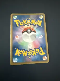 Kyurem EX 022/052 BW3 Next Destinies Holo 1st Pokemon Card Japanese LP- - Image 2