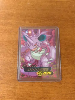 Dark Nidoking 034 2024 Blue Pokedex Card Vol3 Flash Edition #4 Limited Edition - Image 1