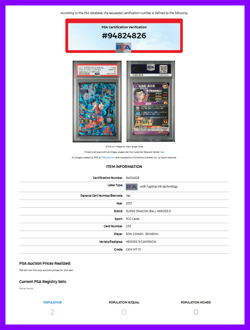 PSA 10 SUPER DRAGON BALL HEROES SON GOHAN POP 2 CARD SH5-CP2 2017 JAPANESE 42B - Image 3