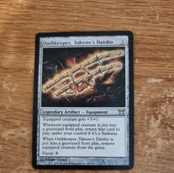 Magic: The Gathering Oathkeeper Takeno's Daisho Artifact Equipment 265/306 Arni… - Image 1