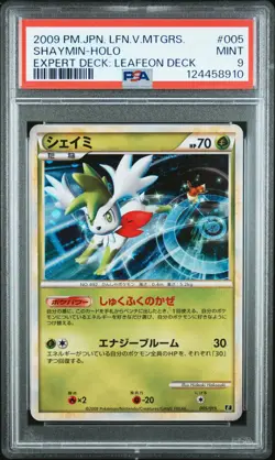 PSA 9 Shaymin-Holo 005 Pokemon Leafeon Vs Metagross Expert Deck - Image 1
