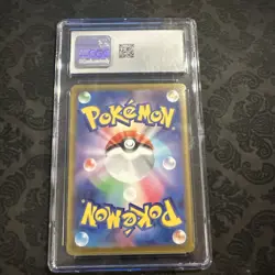 CGC 10 - Hisuain Goodra V 082/071 - Dark Phantasma s10a - Full Art SR - Pokemon - Image 2