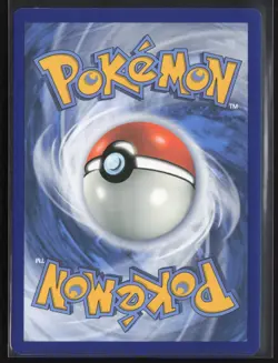 TAPU KOKO EX 247/182 SPECIAL ILLUSTRATION RARE PARADOX RIFT POKEMON HOLO NM/M - Image 2
