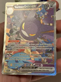 Pokemon Team Rocket's Crobat ex 234/182 Special Illustration Rare Holo - Image 2