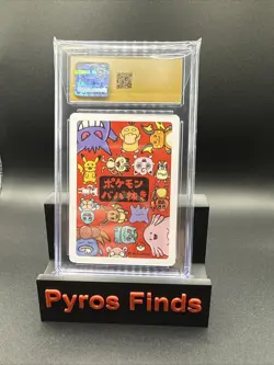Eevee 2019 Pokemon Japanese Old Maid Red Back CGC Pristine 10🔥eeveelution - Image 3