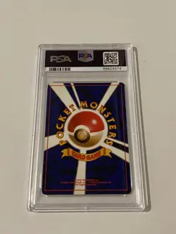 Pokemon TCG Japanese Charizard Charizard Holo Rare PSA 7 - Image 2