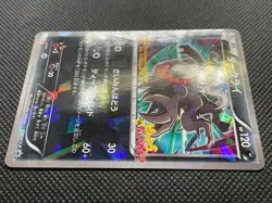 Darkrai 037/XY-P Movie Promo Pokemon Card Game Japanese Nintendo Free Shipping - Image 3