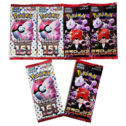 8(3+3+2)PACKS 151+Destined Rivals+Random Pokemon TCG Cards Booster Sealed KOREAN - Image 1