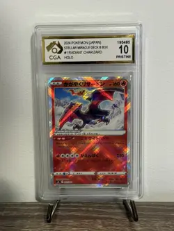 CGA PRISTINE10 Radiant Charizard 003/021 Battle Master Deck Pokemon Card JP 2024 - Image 1