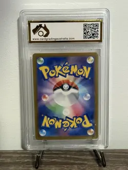 CGA PRISTINE10 Radiant Charizard 003/021 Battle Master Deck Pokemon Card JP 2024 - Image 2