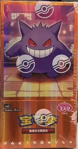 Pokemon TCG Chinese Gem Pack Vol.3 CBB3C Sealed Booster Box - Image 1