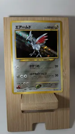 Pokemon TCG Skarmory Gold, Silver, to a New World NM Holo Rare (Japanese) - Image 2