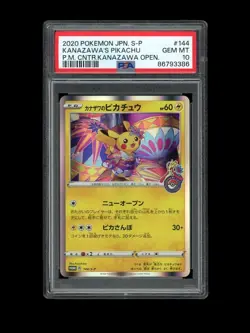 Pokemon PSA 10 GEM MINT 2020 Kanazawa's Pikachu Japanese Center Card 144/S-P - Image 1