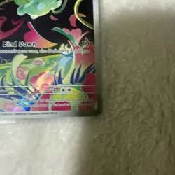 Pokemon Bulbasaur Holo Card 133/132 Me01: Mega Evolution NM Condition - Image 3