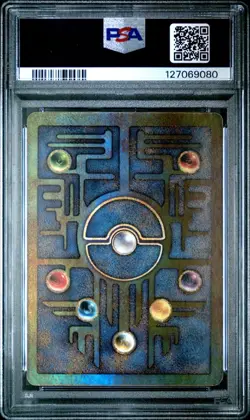 New Cert Swirl Pokemon 2000 Movie TCG Ancient Mew 2000 PSA 8 - Image 2