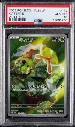 2023 POKEMON JAPANESE SV2A-POKEMON 151 ART RARE #172 CATERPIE PSA 10 GEM MT USA - Image 1