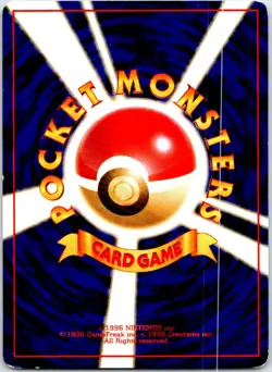 BULBASAUR NO. 001 JAPANESE BASE SET HP - Image 2