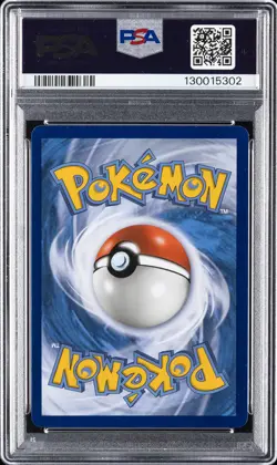 2019 POKEMON SUN & MOON UNBROKEN BONDS FULL ART/MARSHADOW & MACHAMP GX PSA 10 - Image 2