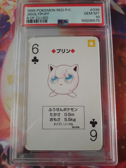 SEQUENTIAL 1996 Pokemon Jigglypuff + Wigglytuff Red Playing Cards Both PSA 10 - Image 2