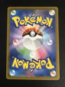 Charmander 289/S-P Japanese Pokemon Go Promo Non Holo US Seller NM - Image 2