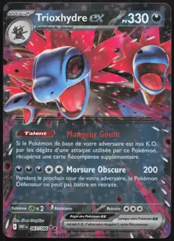 Carte Pokemon Trioxhydre ex 067/086 Flamme Blanche Francais - Image 1