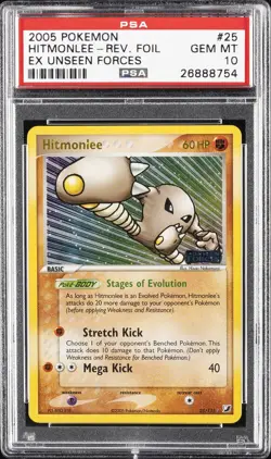 2005 POKEMON EX UNSEEN FORCES #25 HITMONLEE-REVERSE FOIL PSA 10 - Image 1