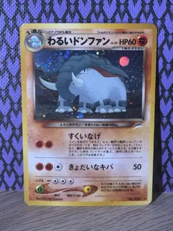 Pokemon TCG Dark Donphan 232 Darkness, and to Light Holo Rare Japanese - Image 1