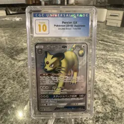 2019 Pokemon Japanese Persian GX 104/095 Double Blaze CGC 10 PRISTINE! - Image 1