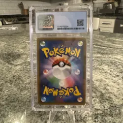 2019 Pokemon Japanese Persian GX 104/095 Double Blaze CGC 10 PRISTINE! - Image 2