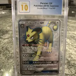2019 Pokemon Japanese Persian GX 104/095 Double Blaze CGC 10 PRISTINE! - Image 3