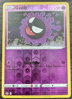 Gastly 055/198 Pokemon TCG Sword & Shield Chilling Reign Reverse Holo LP - Image 1