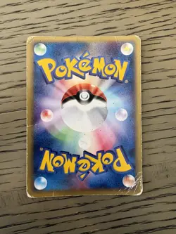 2001 pokemon charizard japanese expedition 103/128 holo - Image 2