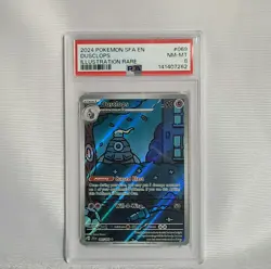 2024 Pokemon Dusclops 069/064 Illustration Rare Shrouded Fable PSA 8 NM-MINT - Image 1