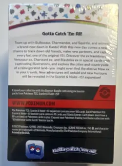 Pokemon Scarlet & Violet 151 Booster Bundle Box 2 Boxes English - Image 2