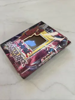 Yu-GI-Oh! | SDP Pegasus (Box Only) Starter Deck 1996 English Edition - Image 2