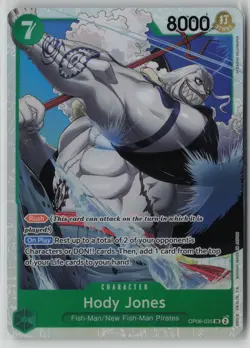 Hody Jones (035) OP06-035 One Piece Wings of the Captain Super Rare Near Mint - Image 1