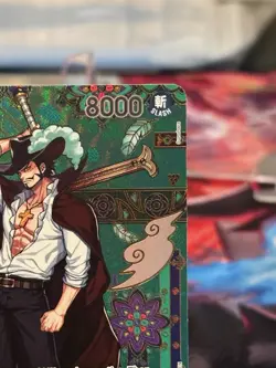 2026 One Piece OP14/EB04 Dracula Milhawk SP Alt Art OP12-030 SR Azure Seas - Image 4