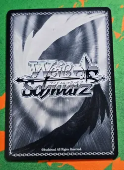 Weiss Schwarz Dengeki Bunko Toradora! Ryuji & Taiga Gtd/WS02-020S SR Near Mint - Image 2