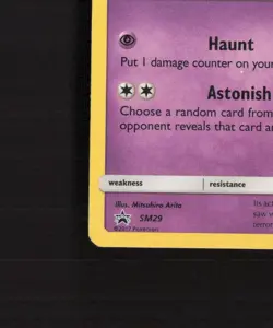 Mimikyu SM29 Sun & Moon Black Star Promo Holo Pokemon Card LP - Image 5
