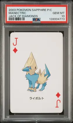 2003 POKEMON SAPPHIRE VERSION PLAYING CARDS JACK OF DIAMONDS MANECTRIC PSA 10 - Image 1