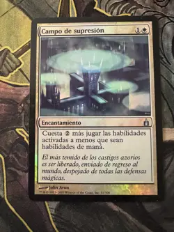 Suppression Field Foil Spanish LP/NM Ravnica MTG Enchantment FOIL SPANISH - Image 1