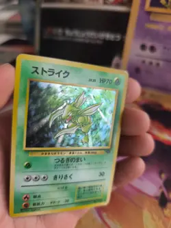 Pokemon Karte Card Sichlor Scyther Jungle Dschungel 1997 Holo Wotc japanese VG - Image 2