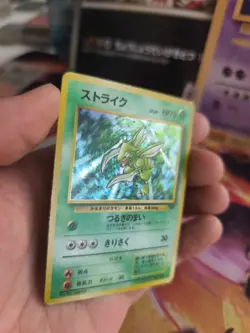 Pokemon Karte Card Sichlor Scyther Jungle Dschungel 1997 Holo Wotc japanese VG - Image 3