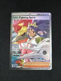 Pokemon Iris's Fighting Spirit Trainer-Supporter 292/217 Full Art Holo Card - Image 1