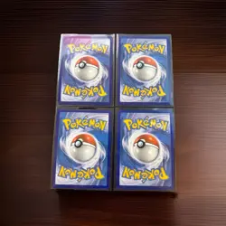 Pikachu V-Union [Set of 4] SWSH: Sword & Shield Promo Cards Holo - Image 2