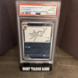 Vaporeon PSA 10 Yu Nagaba Japanese Pokemon Card PCG Campaign Promo 063/SV-P 2023 - Image 1