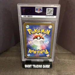 Vaporeon PSA 10 Yu Nagaba Japanese Pokemon Card PCG Campaign Promo 063/SV-P 2023 - Image 3