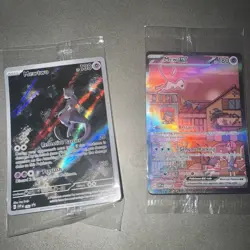 Both Mew ex and Mewtwo promo cards 151 052 and 053 full art - Image 1