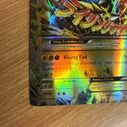 Pokemon TCG "Mega Lucario EX 113/111" Secret Rare Holo Card - XY - Furious Fists - Image 3