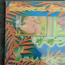 POKEMON TCG JAPANESE SOUTHERN TROPICAL ISLAND JUNGLE CARD SEALED SET 3 cards new - Image 5